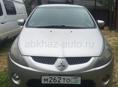 Mitsubishi Grandis