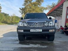 Lexus LX
