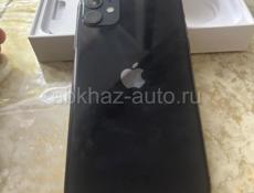 iPhone 11 64gb