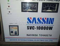 Стабилизатор напряжения SASSIN 10 кВт 