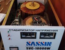 Стабилизатор напряжения SASSIN 10 кВт 