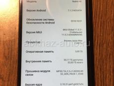 Продам Redmi 4X