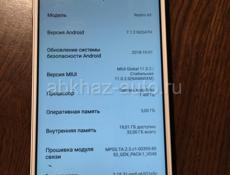 Продам Redmi 4X