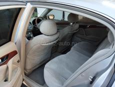 Nissan Cima