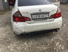 Nissan Fuga