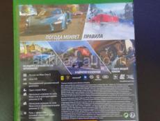 диск на xbox one