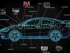 Диагностика автомобилей