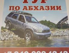 Требуются водители с личным авто ТАКСИ9949490