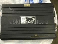 Продам усилитель kikc600