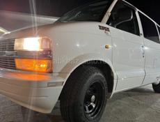 Chevrolet Astro