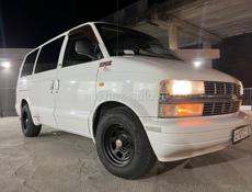 Chevrolet Astro