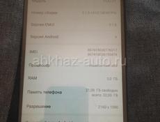 Продам Huawei Y9