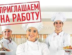 Пекарь хачапур, Официанты