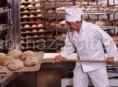 В пекарню в гГагра требуются работники