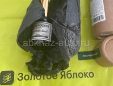 Духи Zielinski Black Peper, Amber , Neroli 30 ml