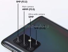 SAMSUNG A51 ХОРОШО САСТАЯНЫ 