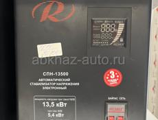 РЕСАНТА СПН-13500(13,5 кВт)