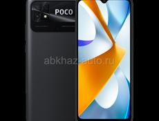 Poco C40 Новый запечатанный !