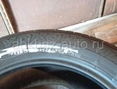 Продаются покрышки 225/55 R17