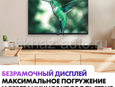 Телевизор Haier 32 Smart TV  HDR10  (Высокое качество) 
