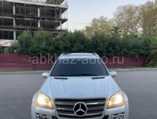 Mercedes-Benz G-Класс