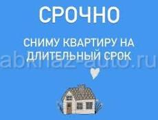 Сниму квартиру 