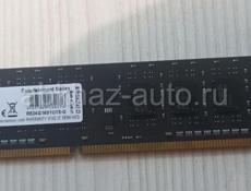 Ddr3 4gb 1600mhz