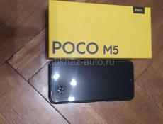 POCO M5 