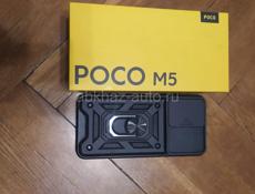 POCO M5 