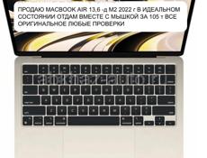 Mac Book m2 13,6 