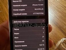 iPhone 13 mini 88% батарея 