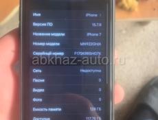 iPhone 7 128gb срочно