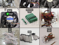 Косы переходник шлейфы шлейф решетки решётка соединительная планка вентилятор кулер провод кабель провода s9 T2T whatsminer блок питания контролька термопсиса термолента 