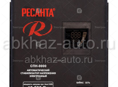 Ресанта новая 13,5