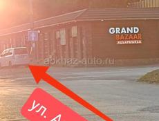 Доставка в Абхазию товаров с ОЗОН,  ВАЙЛДБЕРРИЗ,  