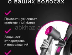 Фен для волос профессиональный Super Hair Dryer 5в1