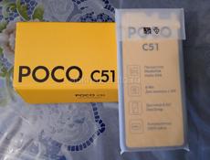 Poco c 51