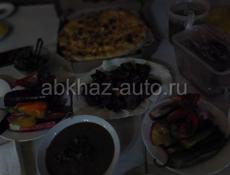 Кафе Династия кавказская кухня