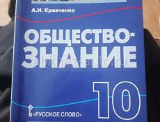 Продаю книги 