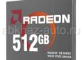 Продаю SSD диск AMD 2.5" Radeon R5SL 512 Гб 