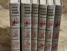 Книги, частная библиотека, собрание сочинений 55 собраний.