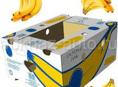 Банановые ящики 