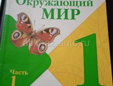 ПРОДАМ КОМПЛЕКТ КНИГИ 