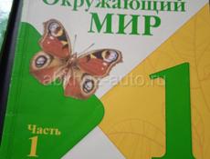 ПРОДАМ КОМПЛЕКТ КНИГИ 