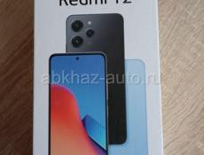 Redmi 12