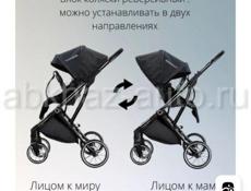 Коляска luxmom с реверсивным блоком