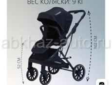 Коляска luxmom с реверсивным блоком