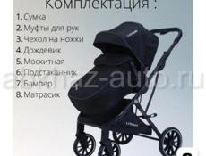 Коляска luxmom с реверсивным блоком