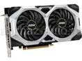 Видеокарта Rtx 2060 super