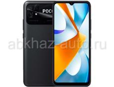 Poco C40 новый